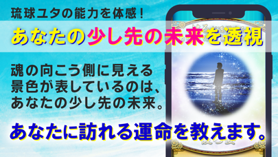 スクリーンショット 4