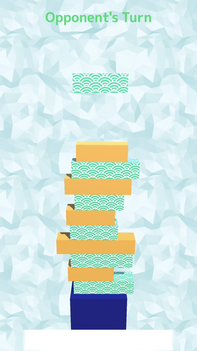 Stack Stack! screenshot 3