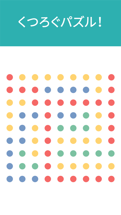 Two Dots screenshot1