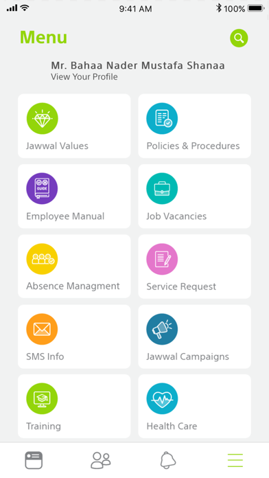 Jawwal HR Screenshot