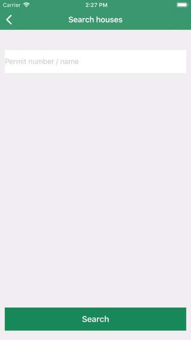 Ershad Screenshot