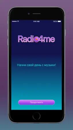 Radio4Me screenshot 2