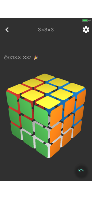 Play Magic Cube(圖5)-速報App