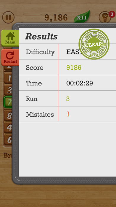 Sudoku Cafe Screenshot 4