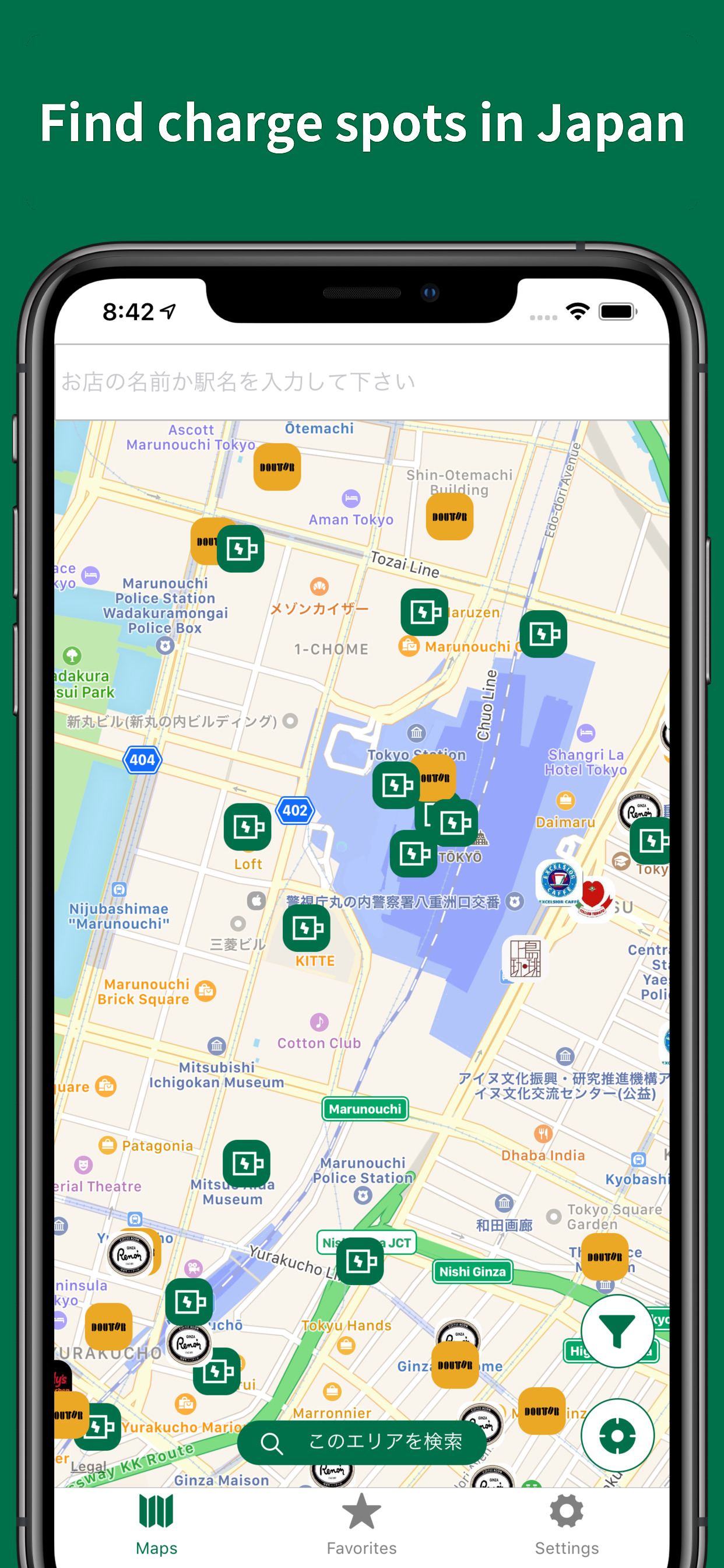 Charge and Wi-Fi maps Japan