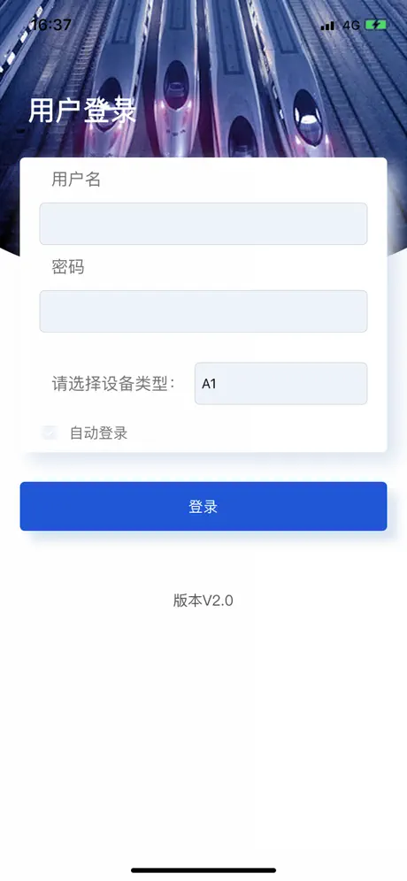 社区无人售货柜