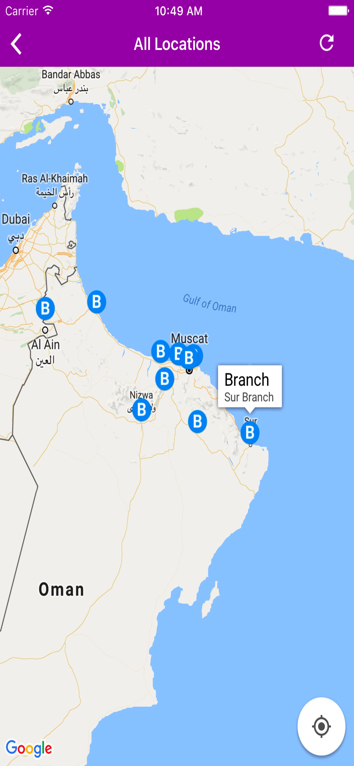 Bank Nizwa Wallet