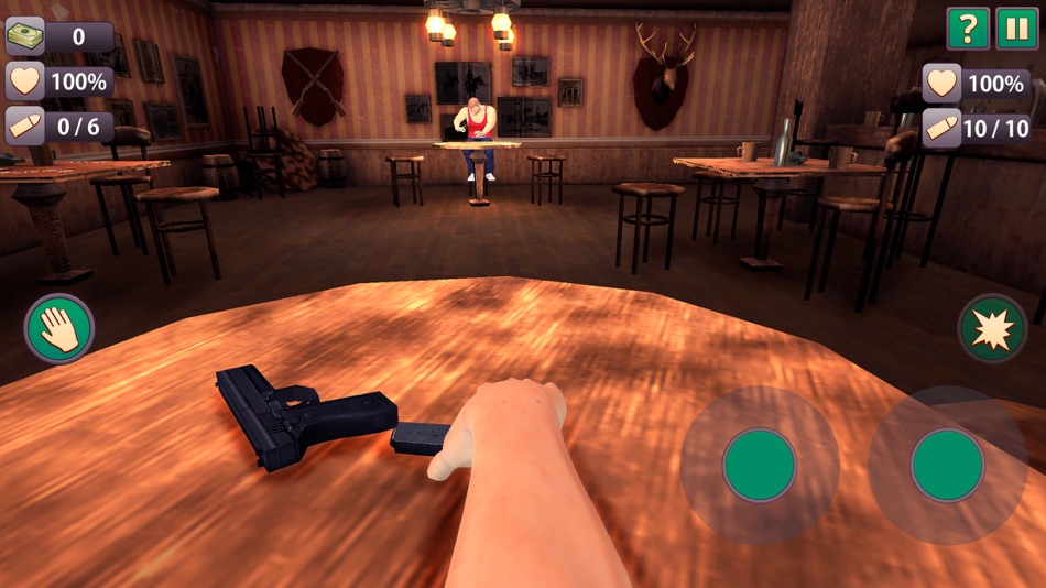 #2. Arm Gun Simulator (iOS) By: Alexandra Nartova