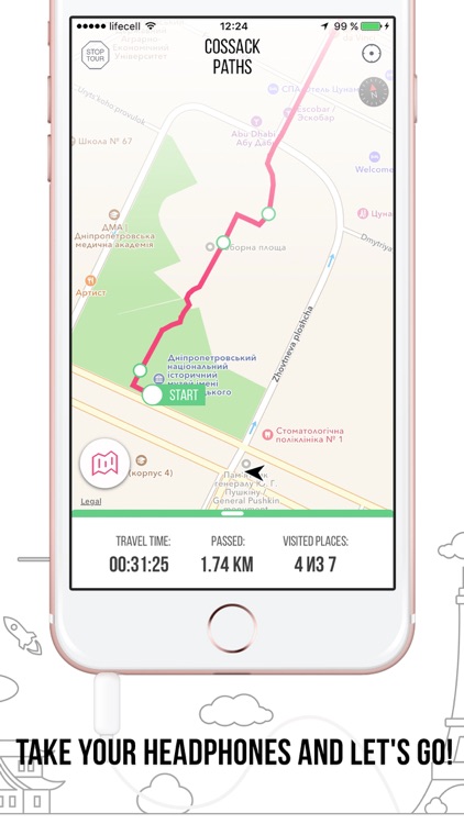 wayme: top audio walking tours screenshot-3