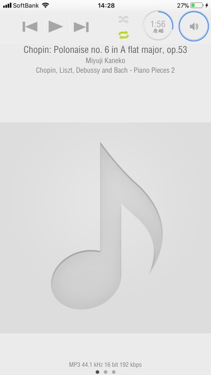 Esoteric Sound Stream