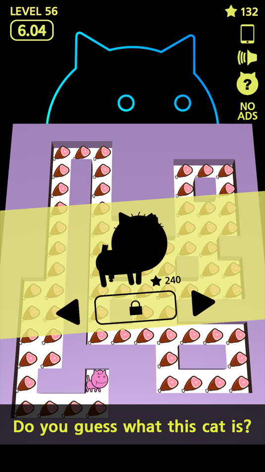 #8. MAZE CAT - Cat’s eating show (iOS) 由: NO ANSWER STUDIO
