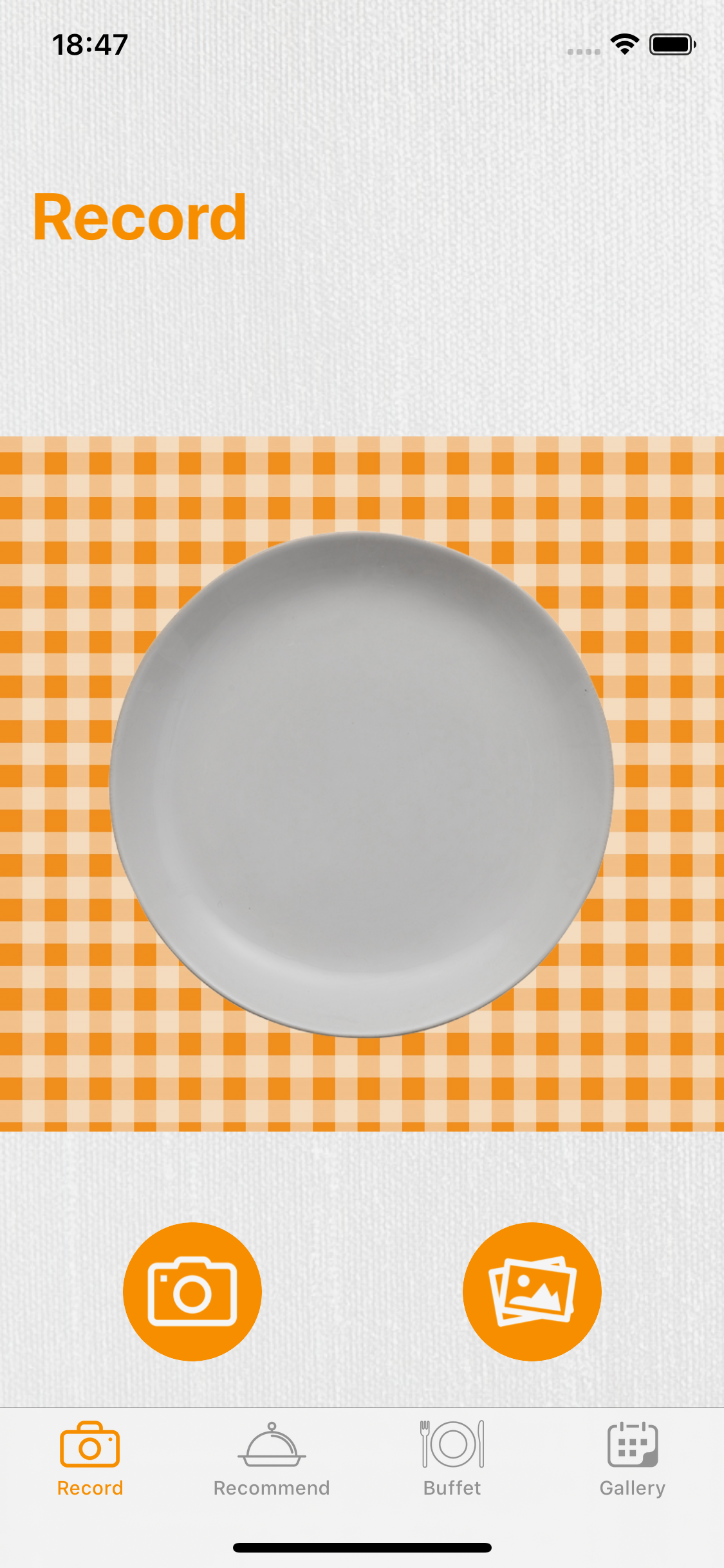 Next Meal