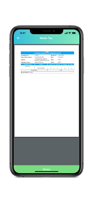 CCMC Central(圖6)-速報App