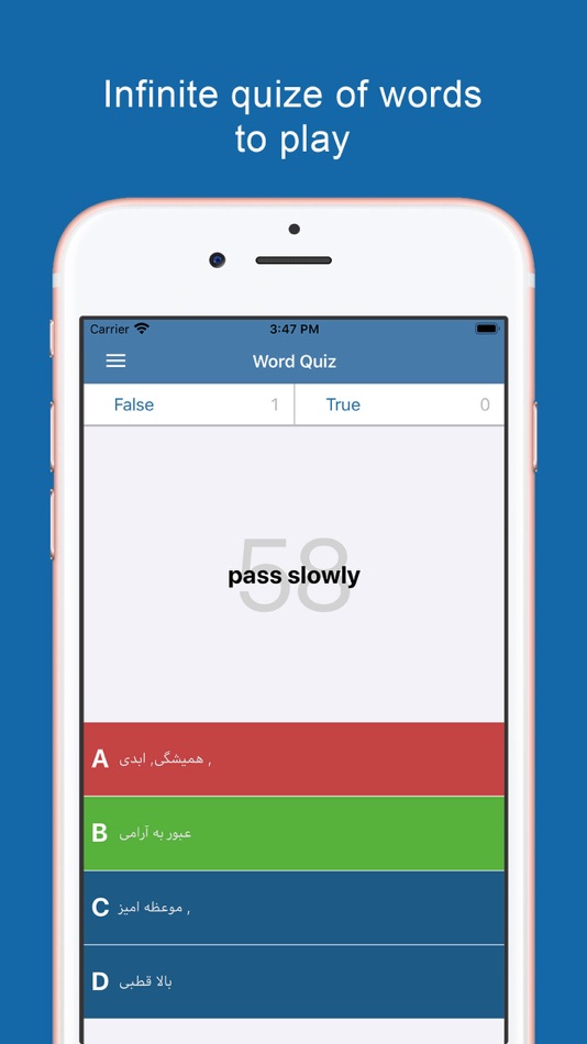 #5. Persian Dictionary Offline (iOS) 由: Puju Dekivadiya