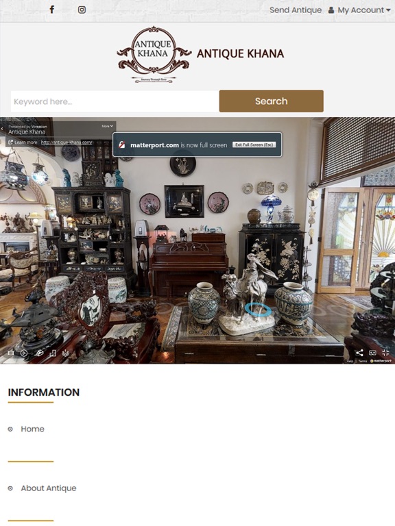 Screenshot #4 pour Antique Khana