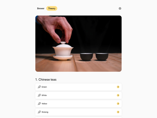 The Great Tea App iPad screenshot 2 - Food & Drink app