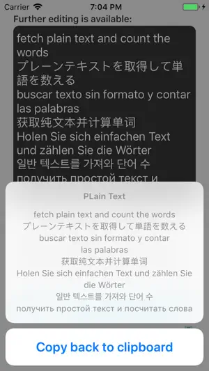 Word Counter + Plain Text Pro screenshot 2