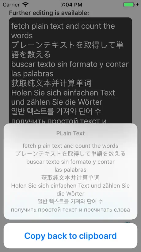 Plain Text Pro + Word Counter