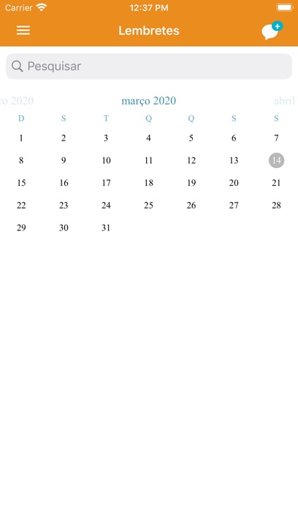 RH247 Entidade screenshot-3