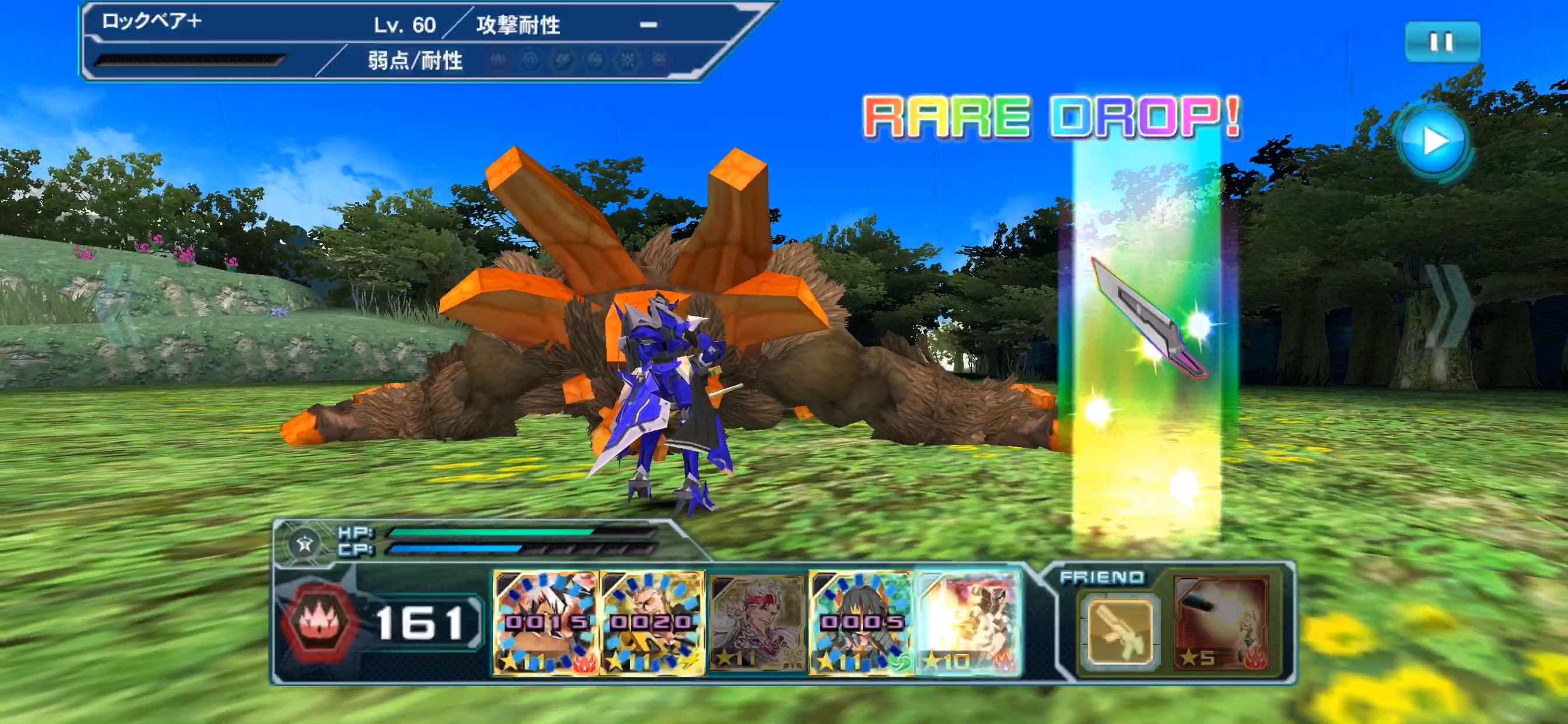 ファンタシースターオンライン2 es[本格アクションRPG]
