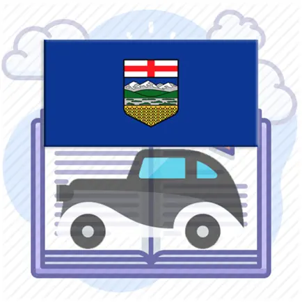 Alberta Driving Test - Class 7 Читы