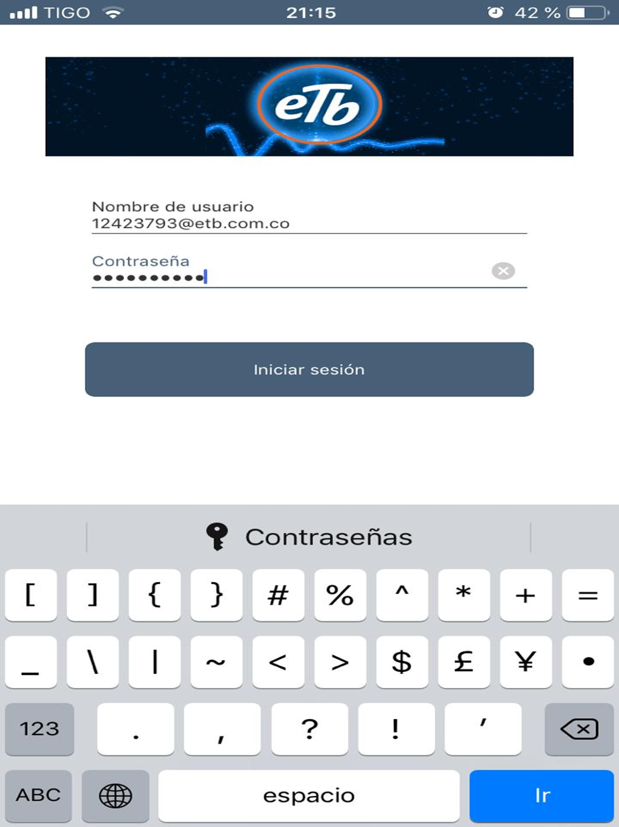 ETB-UC screenshot 10