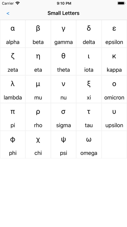 Just Learn Greek screenshot-4