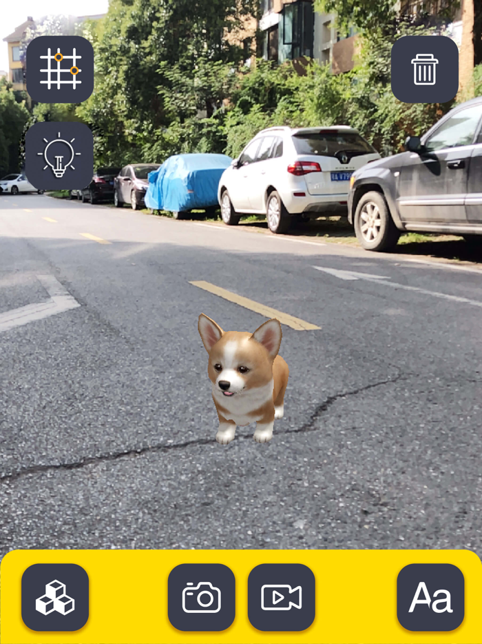 CamAR - AR创造美好生活