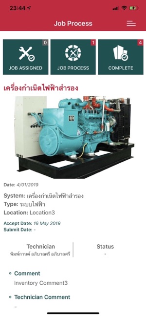 KFCare Preventive Maintenance(圖3)-速報App