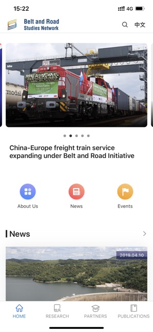 BRSN(圖1)-速報App