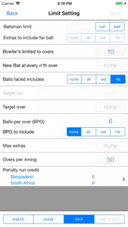 nxcricket problems & solutions and troubleshooting guide - 1