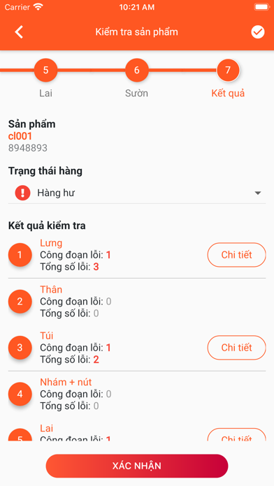 Silkline Screenshot