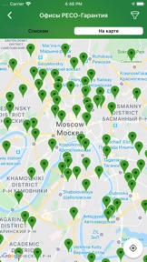Скриншот