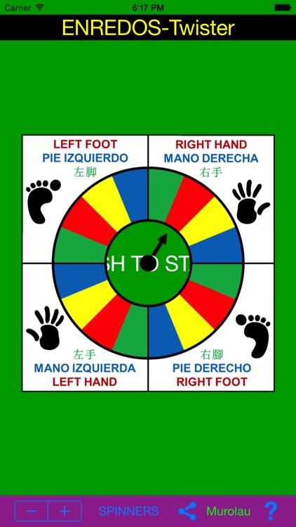 Top Spinning Wheels !!