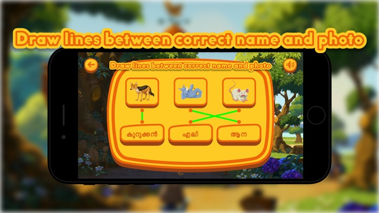 Playzee Learning - Malayalam
