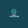 CashCalculator