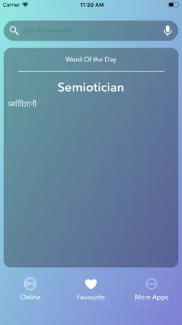 Game screenshot English To Hindi Translator - mod apk
