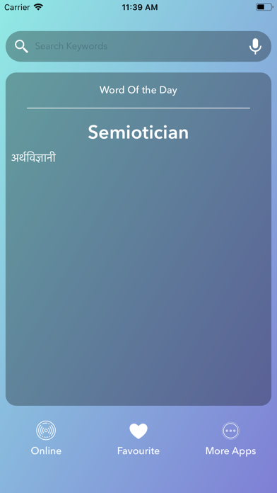 How to cancel & delete English To Hindi Translator - from iphone & ipad 1