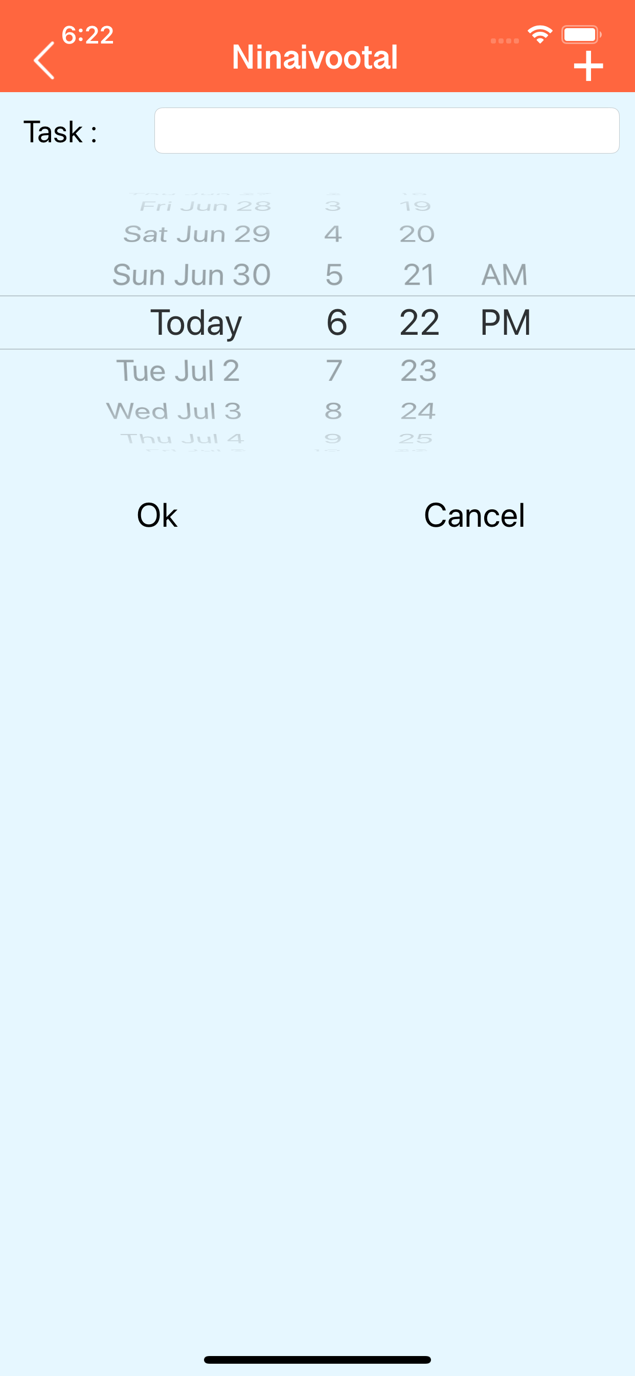 Subam Tamil Calendar