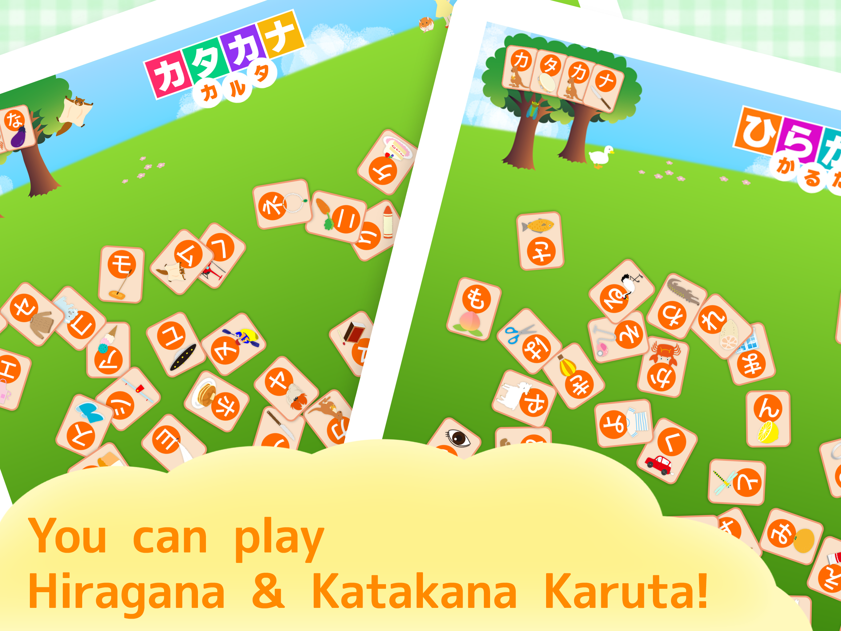 Hiragana Katakana Karuta