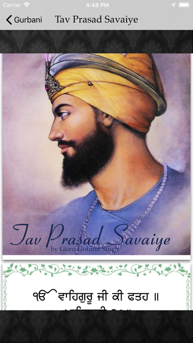 Sikhipedia iPhone screenshot 6 - Book app