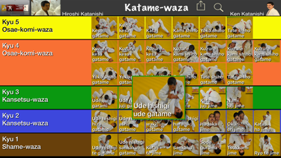 Judo Gokyo Lite Screenshot