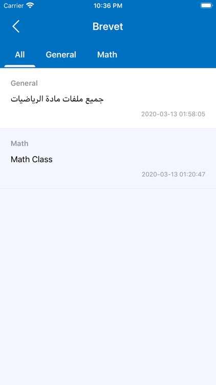 LiveSchool Lebanon screenshot-4