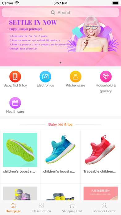 TinhNow Screenshot
