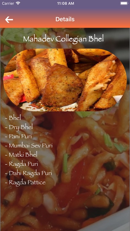 Bhels House screenshot-4