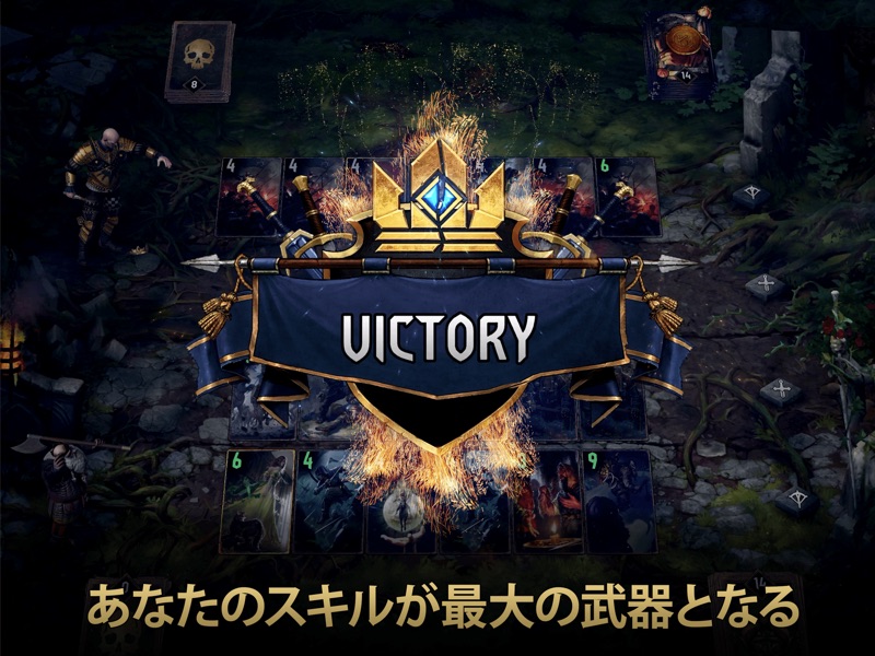 GWENT: The Witcher Card Game screenshot 9