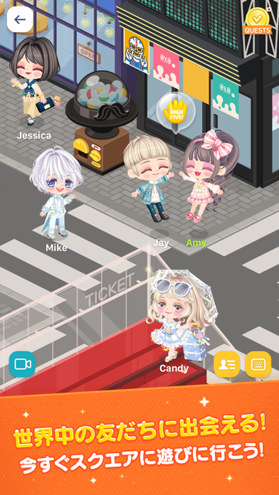 LINE プレイ - 世界中の友だちと楽... screenshot1