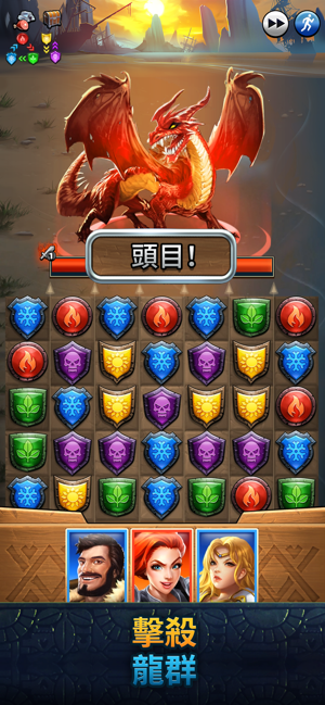 Empires & Puzzles Epic Match 3(圖2)-速報App