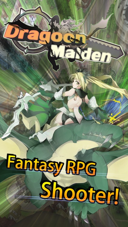 Dragoon Maiden