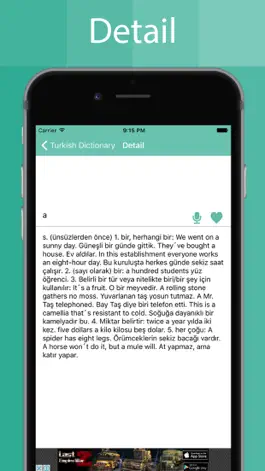 Game screenshot Turkish Dictionary Offline hack